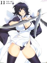 BUY NEW tasuku iizuki - 180966 Premium Anime Print Poster